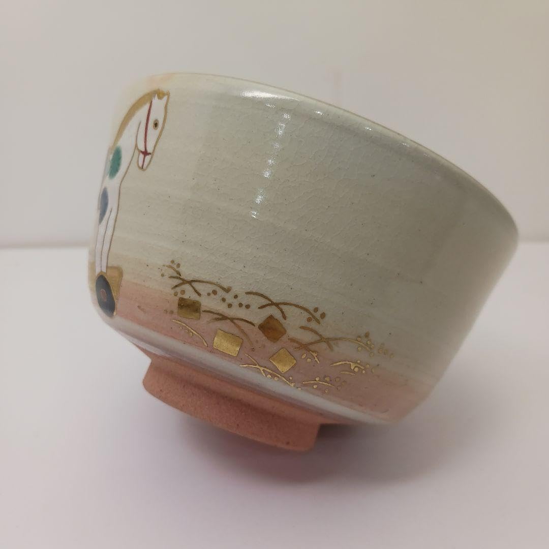 茶道具 高取焼 十四代亀井味楽造 梅香合 共箱 即中斎極め箱 M R5952